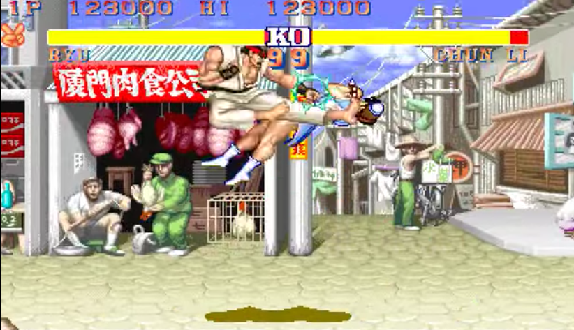 Street Fighter II 1991